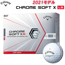 気質アップ 市場 21モデル Chrome Soft X Ls クロムソフト X Ls1ダース 12球入り ロースピンモデルゴルフボールcallaway キャロウェイ 日本正規品あす楽 ゴルフ ユアーズゴルフプラザ 超激安 Fabric7 In 気質アップ 市場 21モデル Chrome Soft X Ls クロムソフト X Ls1ダース 12球入り ロースピンモデルゴルフボールcallaway キャロウェイ 日本正規品あす楽 ゴルフ ユアーズゴルフプラザ 超激安 Fabric7 In