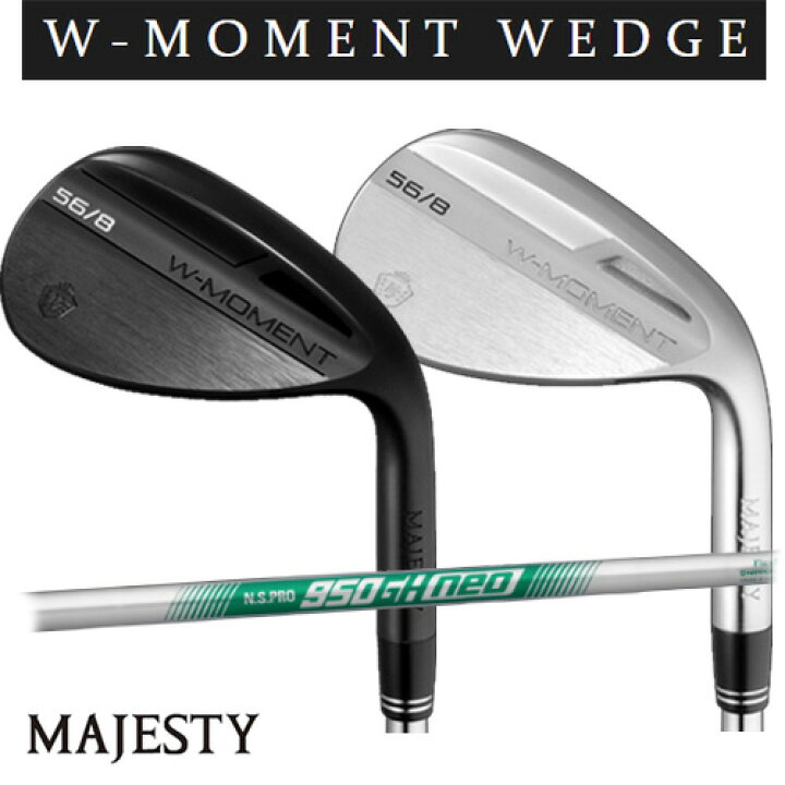 楽天市場】即納商品【MAJESTY W-MOMENT WEDGE】マジェスティ W 