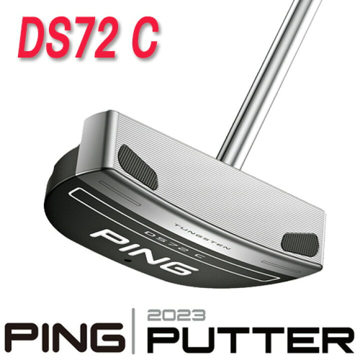 楽天市場】【PING 2023 PUTTER カスタムモデル】DS72 C ディーエス72 C 