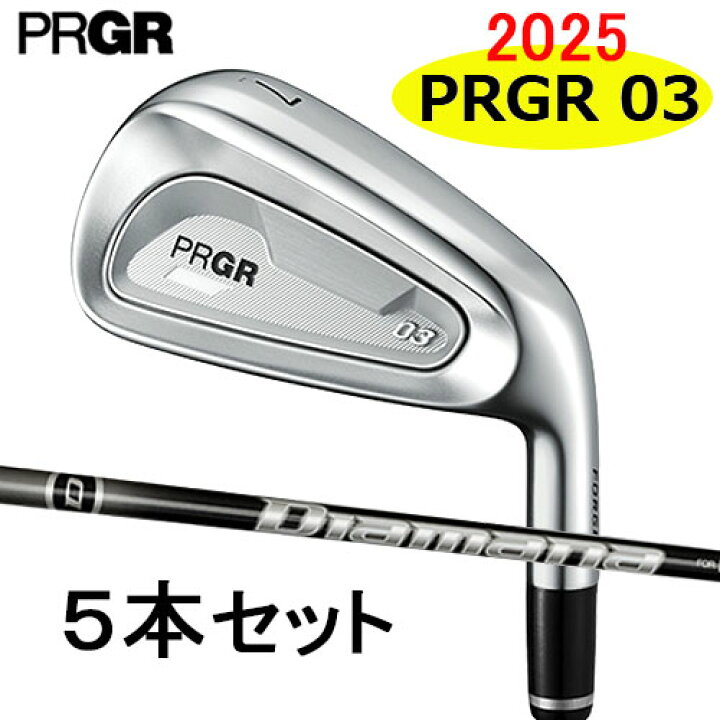 楽天市場】【2025モデル】プロギア03 アイアン 5本セット(#7～#9,P,A 