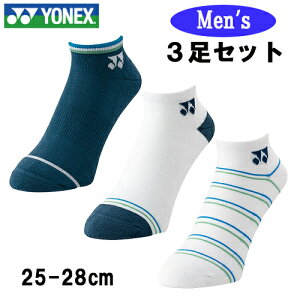 ylbNXzY Xj[J[C\bNX 3Zbg19237Y 2025H~f 󒍉iYONEX C pCejX oh~g \bNX3P䂤pPbgΉyStz