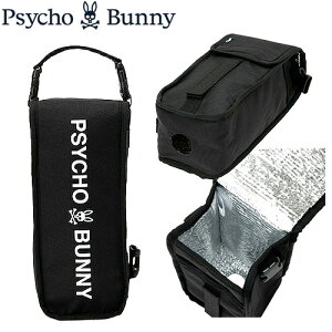 yTCRoj[ N[[obN 2bgzPBMG5FBD|GXe W11×D10×H28cmPsycho BunnyN[[obO ۗ ۉ}jyyStz