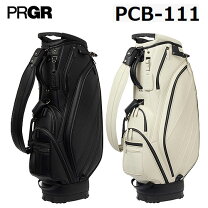 楽天市場】prgr キャディバッグの通販