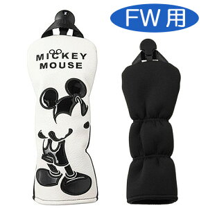 yfBYj[zMONOCHROME MICKEY GOLF H/C FAIRWAYfBYj[tFAEFCEbhpwbhJo[XYMG5FH2FWp 200ccΉv(PU), lIv[Y fB[X j }j yy䂤pPb