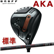 楽天市場】オノフ aka フェアウェイ 5w sの通販