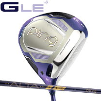 楽天市場】ping gle ドライバーの通販