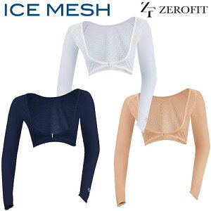 �yZEROFIT�z�A�C�X���b�V�� �{�����^�C�v�A�[���J�o�[ICE MESH���� ���f�B�[�X�ڐG�⊴���n �⊴�v�����g ���b�V���\�������΍� �N�[�����O���ʃC�I���X�|�[�c2025���f���y�䂤�p�P�b�g�Ή��z