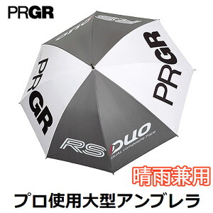 �yPRGR ���J���p�P�z�v���g�p��^�A���u���� PRUM-261RS DUO�V���[�Y�A���f�U�C�����P UV�J�b�g��99%�ȏ�PRGR �v���M�A�y�S���t�z