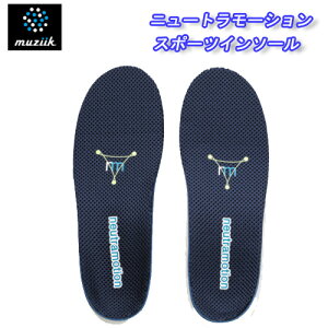 yW[Nzj[g[V X|[cC\[ MZIS-019Muziik W[NoX␳C\[y䂤pPbgΉz