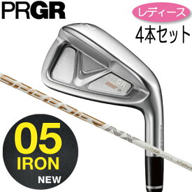 【2023モデル】プロギアレディース 05 アイアン 4本セット(#7-#9,P)05 IRON カーボンSpeeder NX FOR PRGR シャフト女性日本正規品 【ゴルフ】