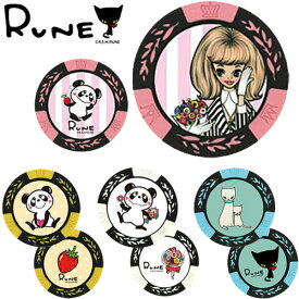 ★送料無料★Rune ルネ カジノチップマーカーCCマーカー レディース 女性ギフト プレゼント 景品 賞品小物 ホクシン交易 コイン キャラクターかわいい パンダ ネコ 猫 レトロMK0090 MK0092 MK0093 MK0098【メール便対応】【ゴルフ】