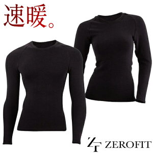 RۖhLyZEROFITzgB q[gu N[lbNHEATRUB OX[v jp ێ~pA_[EFA Ci[h R hL ΍ yyzyStz