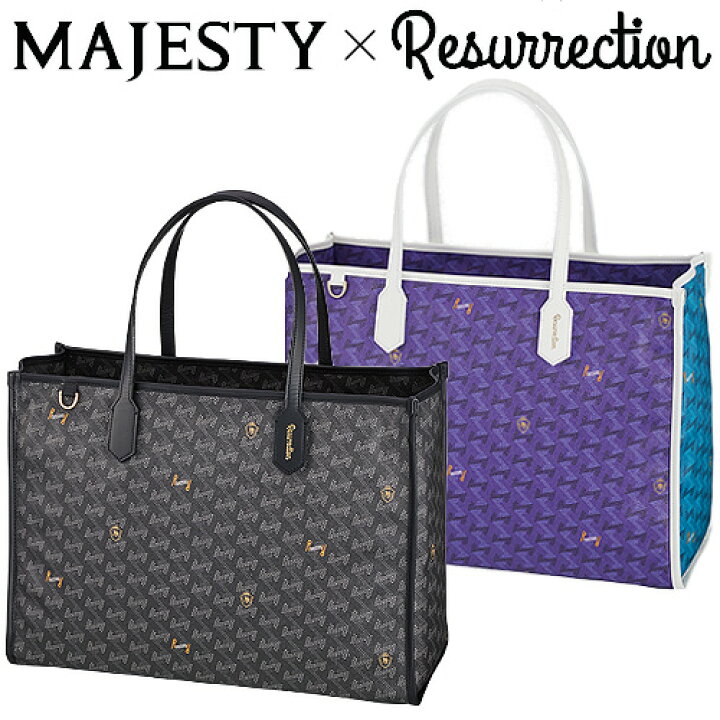 楽天市場】マジェスティ×レザレクション ラニウス トートバッグ男女 