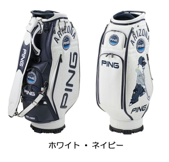 楽天市場】数量限定【 PING 】Mr.PING ストリートカジュアルCB-N2502 