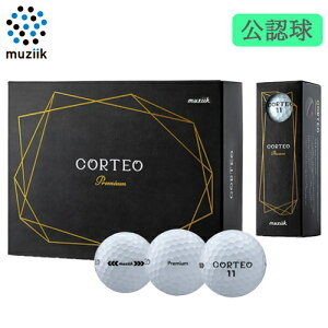 42gyʁyW[NzReIv~ACORTEO PREMIUMSt{[ MuziikfB[X  WjA w VjA1_[Xi12jyStz