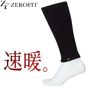 yZEROFITzgB q[gu bOEH[}[HEATRUB jp jZbNXj  Y fB[Xh ۉ ΍ ZHRLWB-0122023y䂤pPbgΉzyStz