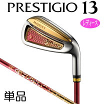 楽天市場】majesty prestigioの通販