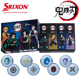 ySł̐n SWŔ΂IIzXN\ AD SPEEDLN^[{[ 1_[Xi12jDUNLOP _bv SRIXONYYP y`E Ӓ̂Ԃ߂ Mtg v[gY fB[