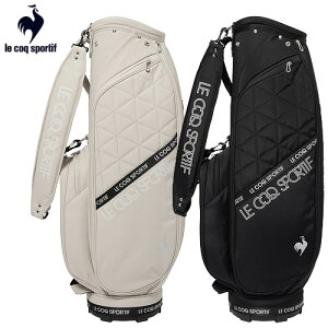 2025秋冬【ルコックスポルティフ】軽量 レディース キャディバッグキルティングデザイン LG5FCB01L2.8kg/8.5型/6分割/46インチ対応lecoqsportif ナイロン女性 25FW ゴルフバッグ ネームプレート付属な