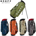 【オノフ】 軽量 キャディバッグ OB0326 9型 2.6kg 47inchクラブ対応ONOFF グローブライドネームプレート付きメンズ …