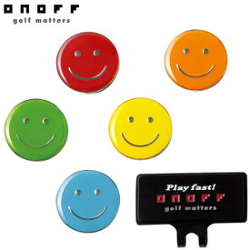 【オノフ】 ONOFF ボールマーカー OQ0813スマイル Ball Markerギフト プレゼント メンズ レディースにこちゃん かわいい グローブライド【ゆうパケット対応】【ゴルフ】