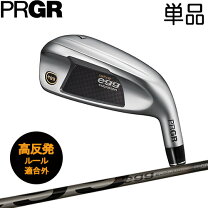 楽天市場】プロギア egg アイアン 2014の通販