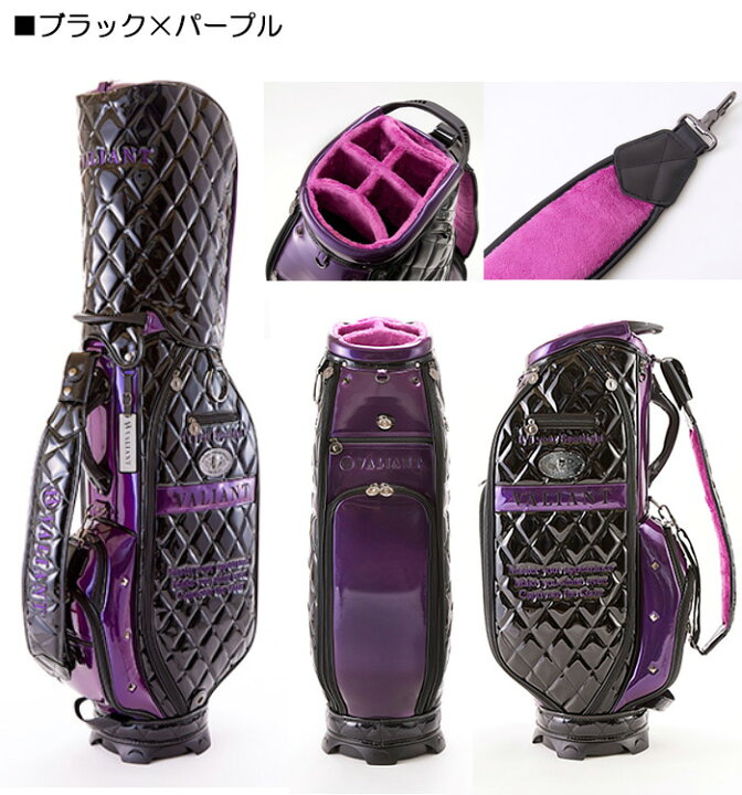 楽天市場】数量限定【バリアント】スカルコレクション VA-024キャディ 