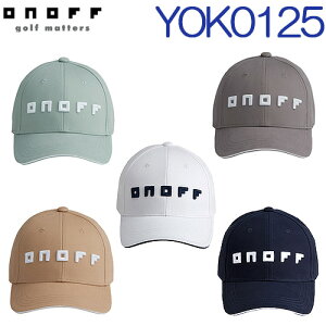 新色追加【オノフ】キャップ YOK0125ONOFF グローブライドフリーサイズ(58cm基準)綿100% コットン オールシーズン対応【ゴルフ】