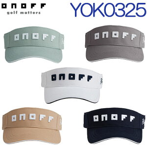 VFǉyImtzToCU[ YOK0325ONOFF O[uCht[TCYi58cmj100 Rbg I[V[YΉyStz