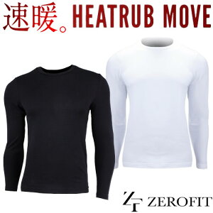 �yZEROFIT�z���g�B�N���[�l�b�N �q�[�g���u ���[�uHEATRUB �����O�X���[�v�ێ� ���� �j�����p �A���_�[�E�F�A �C���i�[�y�� ���� �z�� �ۉ� �h���|���G�X�e���^�|���v���s�����^ �|���E���^��