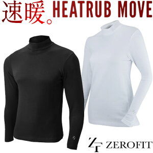 �yZEROFIT�z���g�B ���b�N�l�b�N�q�[�g���u ���[�uHEATRUB �����O�X���[�v���� �j�����p �A���_�[�E�F�A �C���i�[�y�� ���� �z�� �ۉ� �h�� �����΍�|���G�X�e���^�|���v���s�����^ �|���E��