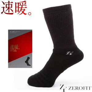 yZEROFITzgBq[gu \bNX X|[cHEATRUB CY fB[X jp z M ۉ h ΍AN / iC[tBbg yyStz