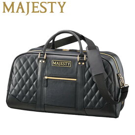 数量限定【マジェスティ】MAJESTY Made in Japan プレミアム25 ボストンバッグハンドメイド Premium 25 Boston Bag BB3330W50×D22×H29cm高級PU、PVC、牛革メンズ レディース 男性 女性日本正規品 マルマン【送料無料】【ゴルフ】