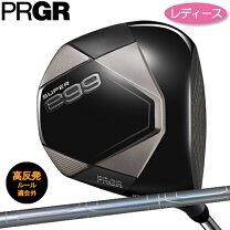楽天市場】プロギア egg ドライバー レディースの通販