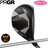 【2026モデル】レディースプロギア SUPER egg ユーティリティ高反発モデル SLEルール適合外ヘッドカバー…