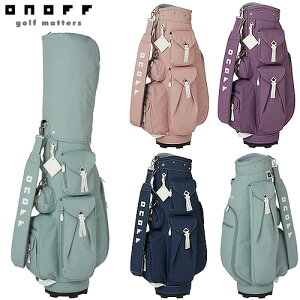 �y�I�m�t�z �y�ʃL���f�B�o�b�O ���f�B�[�XOB0726 �y�� ���� �V���v��ONOFF �O���[�u���C�h ����8.5�^ 2.7kg 46�C���`�Ή�2026���f�� �����y�y���������z�y�S���t�z