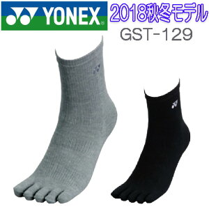 y5{w\bNXzGST-129 GSt@Cu\bNX lbNX YONEX Cy䂤pPbgΉzyStz