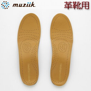 yW[N zj[g[V U[ C\[ MZIS-0203Muziik vCp VRv ^oX␳C\[y䂤pPbĝݑΉz