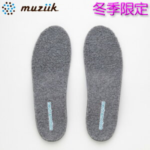 ~p oX␳yW[N zj[g[V EB^[ C\[ MZIS-0204Muziik Nу{A ^C\[y䂤pPbĝݑΉz