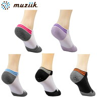 バランス補正ソックスニュートラモーション アンクルタイプMZS-021-ankleMuziik 靴下 アーチサポート【ゆ…