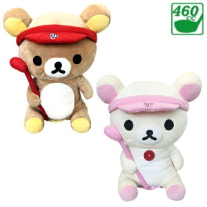 yCgzbN} RbN}hCo[p wbhJo[ 460ccΉRilakkuma DRp HC 킢LN^[ ʂ Fv[g Mtg ii ܕiH-296 yyStz