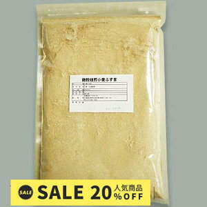 yiSALE20%ItzƖpރV[Y pE_[ Oe I[g~[ 哤 ĕ Y   Ɩp  `bNt Y哤100 _CGbg D