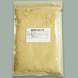 焙煎小麦ふすま粉500g×3 送料無料 超微粉 業務用 北海道産 国産 チャック付き