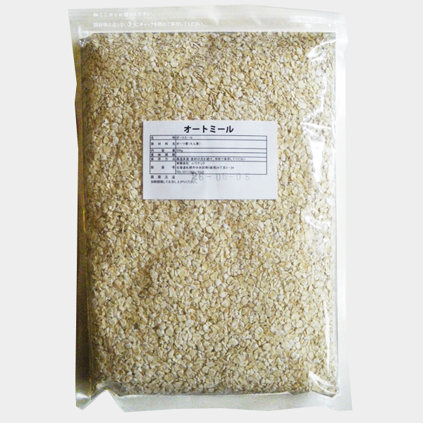 オートミール 500ｇ×5精白米 食パンに比べて健康に大切なたんぱく質 脂質 鉄分を多く含み 又消化器官の調子を整えるといわれている食物繊維も多く 注目されています 《送料無料》オートミール 500ｇ×5 米 雑穀 早割クーポン 遺伝子組み換え無し 業務用 添加物 離乳食 クイックオーツ麦100％ 10P23Aug15 着色料 防腐剤 不使用 価格 保存料 シリアル 国内加工