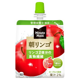 ミニッツメイド 朝リンゴ 180g×6本