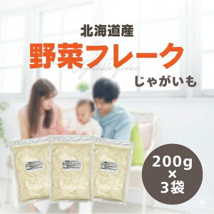 kCY p ؃t[N Ⴊ 200g×3 H ƒ뗿 H