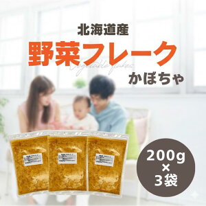 kCY p ؃t[N ڂ 200g×3 H ƒ뗿 H