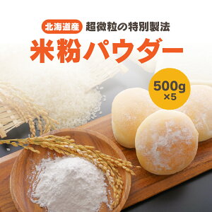 kCYĕ ĕ 500g×5 @@`bNtGOPAN Sp
