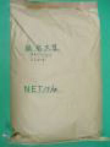 哤20kg(Ɩp) y{̃uh哤 A lzyRCPz ymarathon201305_healthzy02P25Oct14z