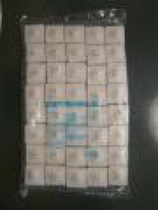 yⓀzy{̃uh哤 A lzyƖpzⓀ1kg܁i20gj×10ܓjysmtb-TKzy02P25Oct14z